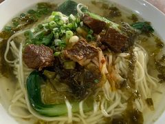 -重庆老五牛肉面(槐树店路店)