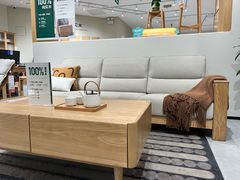 -源氏木语(北外滩来福士店)