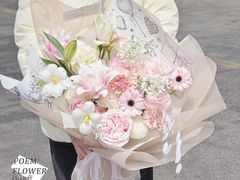 -诗情花意花店