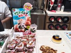 -85度C(苏州石路店)