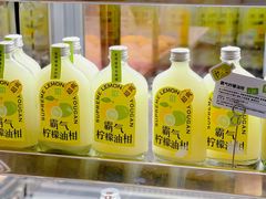 -奈雪的茶(天河城店)