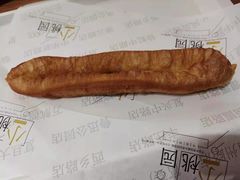 -小桃园·豆浆油条(复兴中路店)