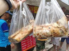 蛋饼-金杨老摊头蛋饼(金口路店)