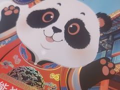 -味多美蛋糕(阜成门店)