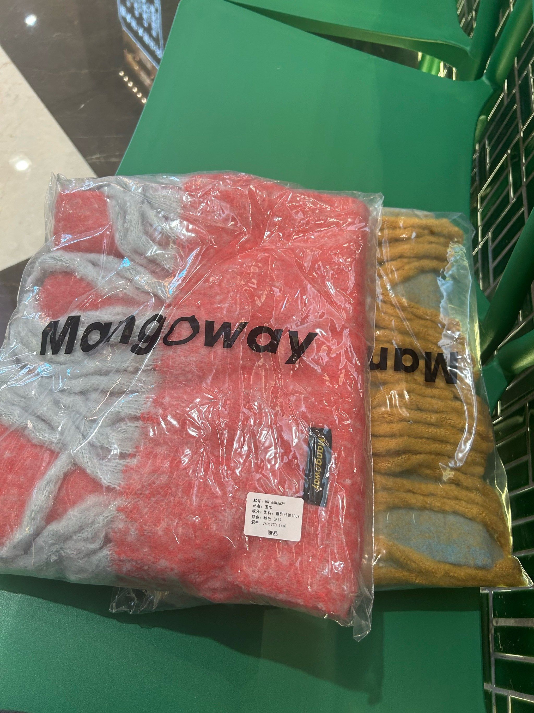0元玩转这座城新店开张卖衣服的款式多多活动也多开张送围巾每天