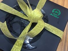 -皇后西斯汀饼店(文化路店)