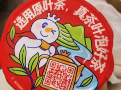 -蜜雪冰城(长江路店)