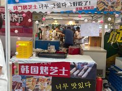 -大悦城(沈阳中街店)