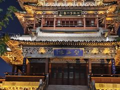 -凤城河风景区