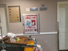 -如家酒店(杭州黄龙浙大玉泉校区店)