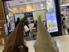 门面-野人先生现做冰淇淋(北京环宇荟店)