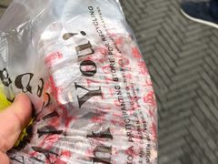 -杨招娣糕点(装驾桥巷店)