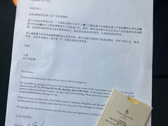 -广州四季酒店
