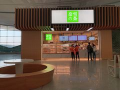 门面-奈雪的茶(深圳北站店)