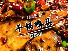 -小河盐帮·私家菜·烤鸭(三元桥·霄云路店)
