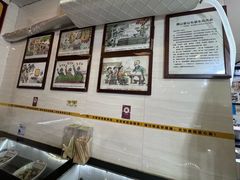 -无影脚佛山陈氏盲公丸始创店(飞鸿街店)