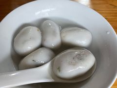-黄三汤圆