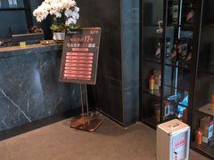 -浩运·海鲜青岛菜·海胆水饺(石老人店)