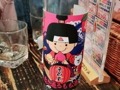 -平成屋·午肴夜酒(四川北路店)