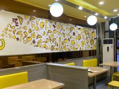 -尊宝比萨(东坡店)