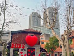 -Money Shops(愚园路店)