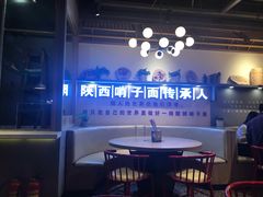 -高望村老王家(南光店)