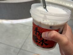 -君之狮子山·轻糖烘焙(松江印象城店)