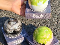 -吴山山·椰子酸奶(天河南店)