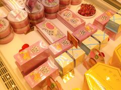 -好利来(望京中福店)