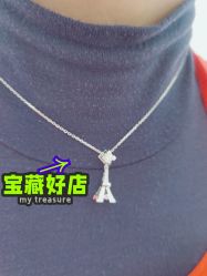-I Do(镇江苏宁广场店)