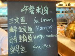 -圣丰索菲特·2 On 988 Café 自助餐厅