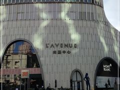 -上海尚嘉中心