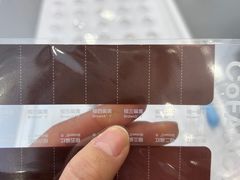 -可糖美瞳·隐形眼镜·测基弧(朝阳大悦城店)