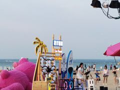 -那香海钻石沙滩浴场