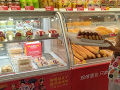 -味多美蛋糕(静安庄店)