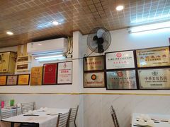 大堂-文记壹心鸡(宝华路店)
