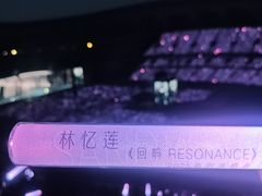 -山西体育中心红灯笼体育场