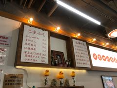 -脑馋粉儿(三里屯店)