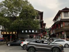 -海窝子古镇