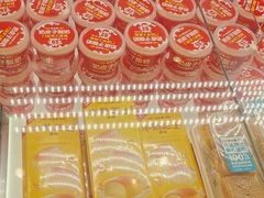 -味多美蛋糕(双安店)