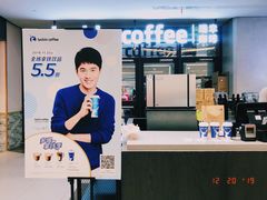 -瑞幸咖啡(北美N1购物中心店)