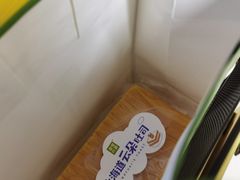 -奈雪的茶(中粮祥云小镇店)
