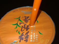 -CoCo都可(文星广场店)