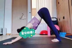 点击看大图 -亦美瑜伽·普拉提
