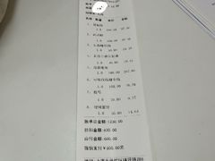 -良伴无忧宠物医院(泰欣嘉园店)