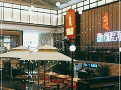 -石家庄万象城