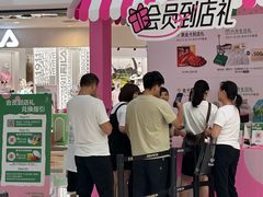 -东莞君尚