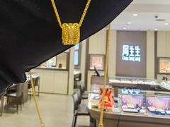 -美罗百货(观前店)