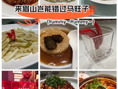 -马旺子酒楼