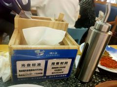 -锤头鲨毛肚海鲜烤肉自助餐厅(国购广场店)